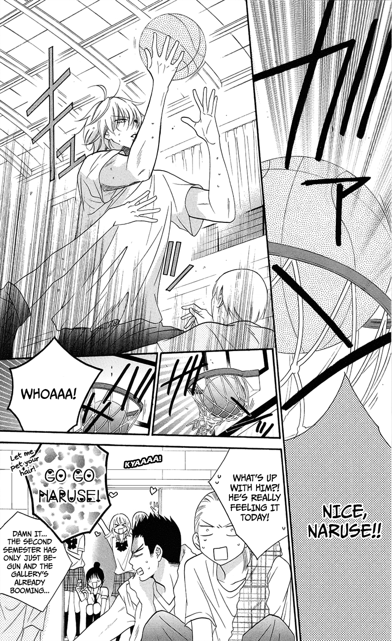 Namaiki Zakari, Chapter 34 image 18